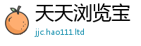 2025新奥天天开好彩开奖结果同一肖一码100‰能中多少钱